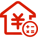 南市公积金消费贷款